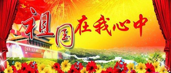 无限试驾2